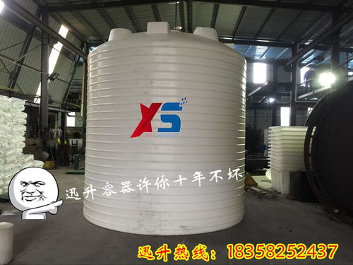 化工儲(chǔ)罐專家指南 從防腐、全塑到聚乙烯與甲醇儲(chǔ)罐的選擇與應(yīng)用